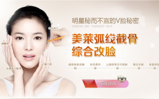 整形医院运营是做什么，整形医院运营是做什么的
