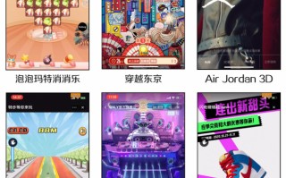 淘宝电商运营计划书，淘宝电商运营计划书模板