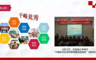 台州找工作运营，台州找工作哪个网站好