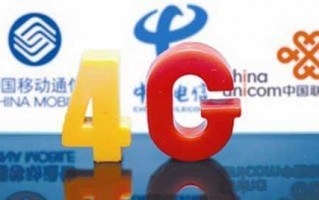 16900是哪个运营，160号段是哪个运营商