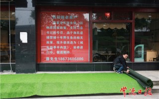社区会所 运营，社区会所运营情况汇报范文