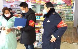 太古冷链 运营经理，太古冷链 运营经理招聘