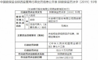 白酒运营成本核算，白酒运营成本核算方法