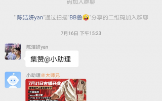 crm运营专员，crm运营专员是什么