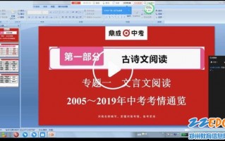 郑州百媚直播运营，郑州百媚直播运营公司