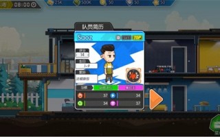 游戏运营商务，游戏运营是做什么的