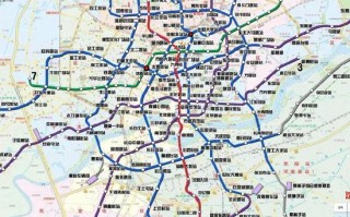 沈阳地铁运营物资，沈阳地铁运营物资采购网官网