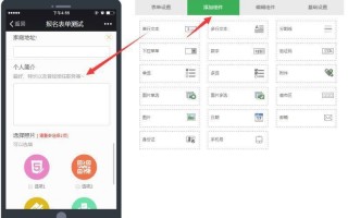 微信公众号的运营步骤，微信公众号运营一年多少钱