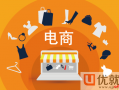 运营工作职责，运营工作职责和内容