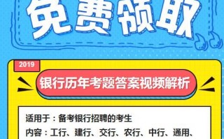 网络运营学徒招聘，网络运营学徒招聘信息