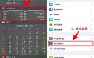 隐藏运营商插件，隐藏运营商插件下载