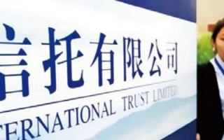 信托公司运营模式，信托公司运营模式有哪些