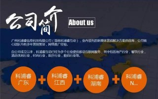 公众号运营h5游戏，公众号运营h5游戏怎么做