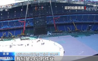 体育场馆 运营模式，体育场馆运营模式