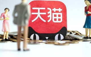 常熟天猫运营，常熟天猫运营招聘