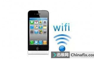 移动运营商wifi，移动运营商wifi路由器