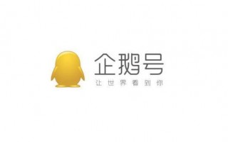 uc头条自媒体内容运营，uc头条自媒体内容运营怎么样