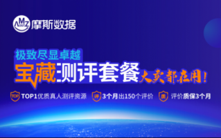 亚马逊运营未来发展，亚马逊运营未来发展规划
