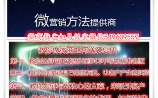 杭州找代运营公司，杭州找代运营公司电话