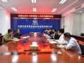 苏州集体资产运营中心，苏州集体资产运营中心官网