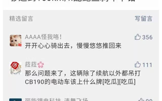 怎么分别运营牌照，怎么分别运营牌照真假