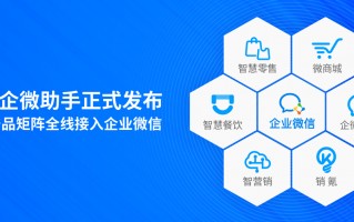 运营助理招男性吗，运营助理要男的吗