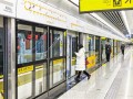 关于地铁运营的图书，关于地铁运营的图书有哪些