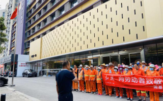 爱带货郑州运营中心，爱带货郑州运营中心怎么样