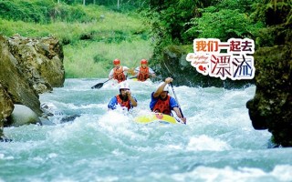 漂流运营，漂流运营方案