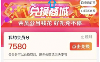 合肥珠宝运营招聘信息，合肥珠宝运营招聘信息最新