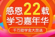 温州天猫运营公司，温州天猫运营公司地址