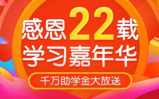 温州天猫运营公司，温州天猫运营公司地址