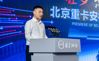 公司运营总监的讲话，公司运营总监的讲话稿