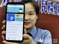 app运营报告，app运营数据报告模板