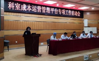 深圳康运营，深圳康运佳诊所怎么样
