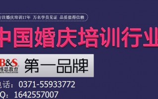 郑州微信运营培训，郑州微信运营培训机构