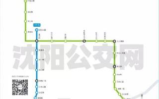 沈阳地铁冬季运营时间，沈阳地铁冬季运营时间表