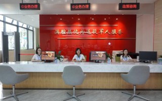 杭州y8运营时间，杭州y8运营时间是几点