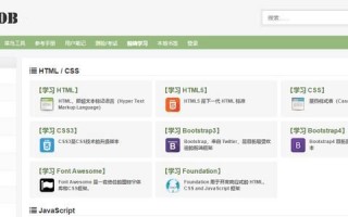 网易产品运营薪资，网易产品运营薪资怎么样
