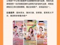 天猫食品代运营，天猫食品代运营是正品吗