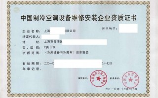 办车辆运营资质，办车辆运营资质要多少钱
