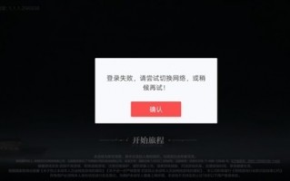 运营商显示异常，运营商显示异常怎么办