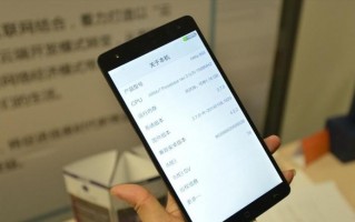 如何减少手机运营内存，如何减少手机运营内存占用