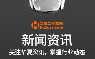 车商运营是啥，车商运营是啥工作