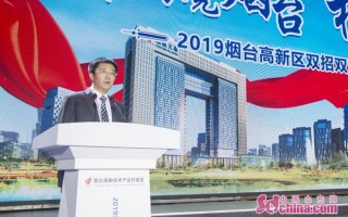 烟台运营招聘，烟台运营招聘信息网