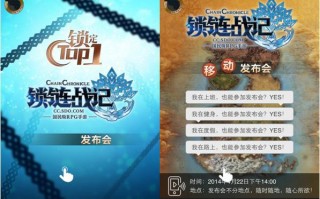 盛大游戏 运营，盛大游戏运营部