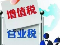 酒店 运营成本，酒店运营成本怎么算