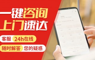江门代运营公司电话，江门运营招聘