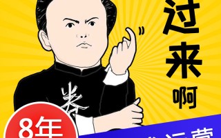 济南网店代运营，济南网店代运营公司有哪些