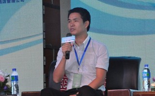 西郊宾馆 运营总监，西郊宾馆